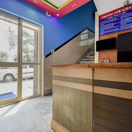 Spot On Sankhabela Guest House ديغا المظهر الخارجي الصورة