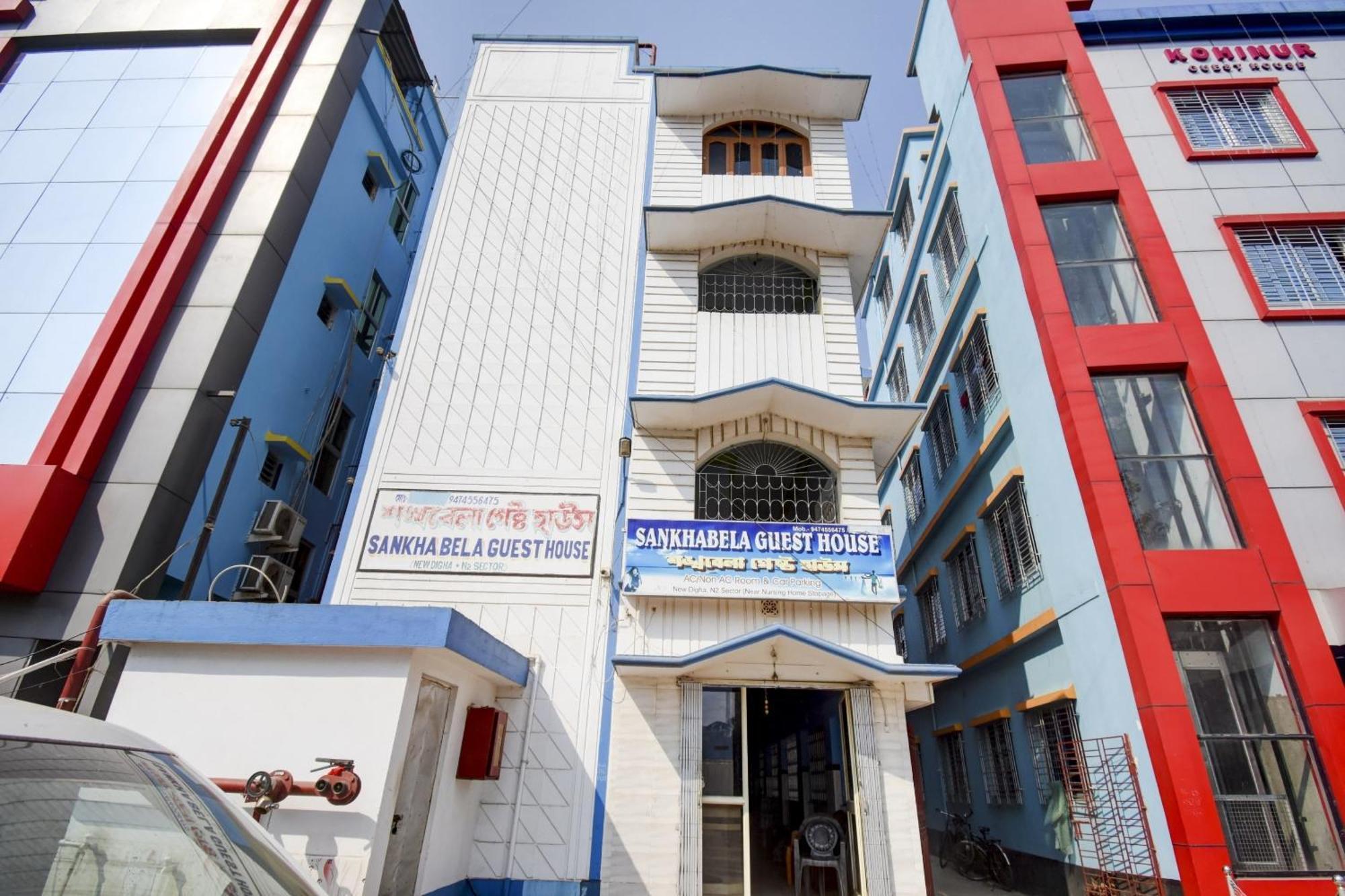 Spot On Sankhabela Guest House ديغا المظهر الخارجي الصورة