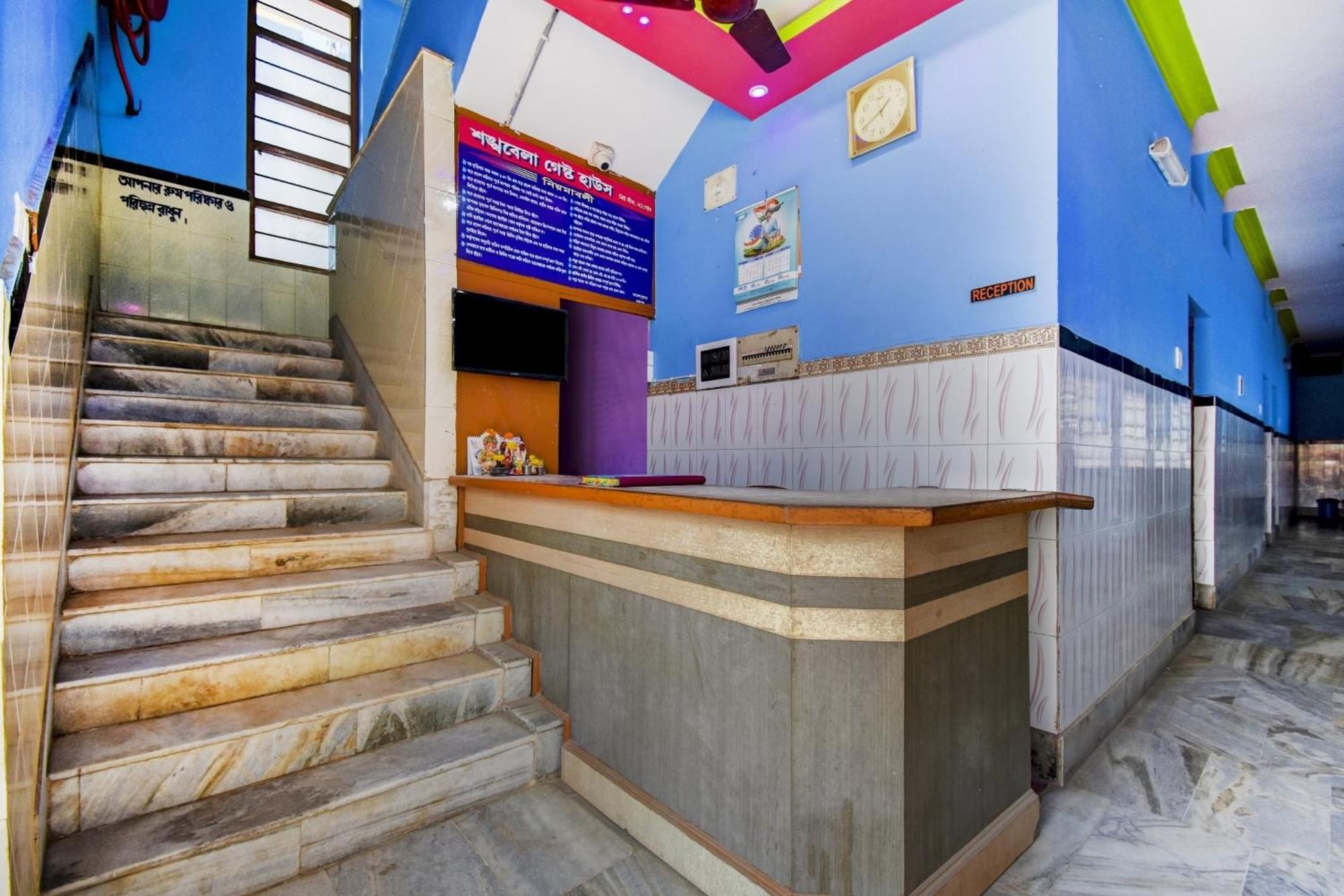 Spot On Sankhabela Guest House ديغا المظهر الخارجي الصورة